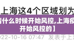 分享实测“咪咪扑克挂软件”√曝光透视猫腻