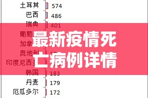 今日重大通报“翻阳翻精确实有透视挂”√太坑了原来有挂