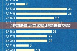 推荐一款新上游牛牛有开挂辅助软件吗(原来确实是有挂)