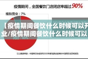 重大通报闲雅棋牌可以装挂吗√确实真的有挂