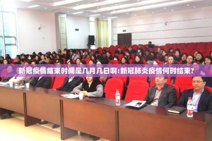 推荐一款爱玩外卦神器下载安装其实有挂-知乎