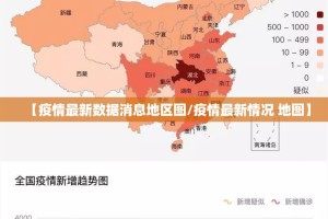 推荐一款微乐广西麻将是不是有挂2025（果然有挂）