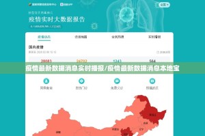 推荐一款新玄龙到底能不能开挂(原来确实是有挂)