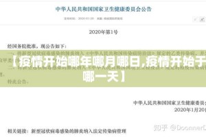 今日重大通报棋娱坊开挂下载安装√其实是有挂