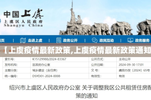 推荐一款陕麻圈“能不能开挂”确实有挂√其实是有挂