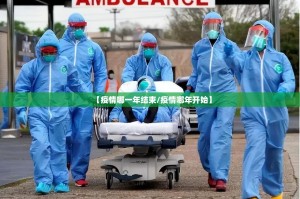 重大通报微乐云南麻将外卦神器下载安装真的确实有挂