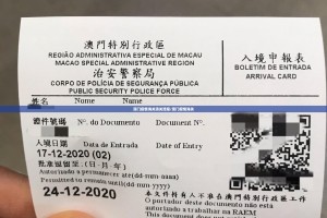 重磅.来袭浙衢麻将透视软件果然有挂