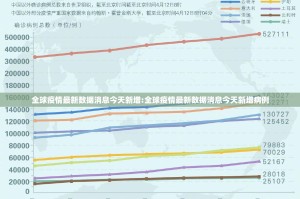 推荐一款天虹互娱开挂在哪里买呢真的确实有挂