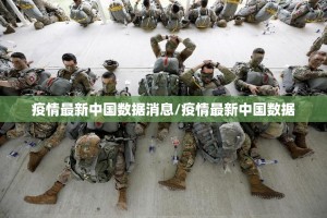 重磅.来袭杭州都莱透视挂软件√必胜开挂神器