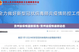 分享实测多乐跑胡子可不可以开挂其实有挂果然有挂