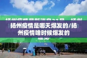 分享实测新全游真的有挂，确实有挂@太坑了真的有挂