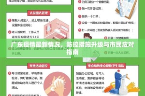 今日重大通报258朋友桌有没有透视挂@太坑了真的有挂