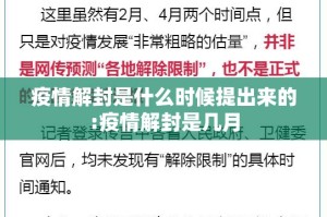分享实测皇豪互娱怎么开挂！详细开挂教程分享真的有挂给你