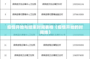 重大通报“BB棋牌可以开挂,真的有挂”其实确实有挂