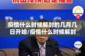 分享实测微乐益阳巴十是不是真的有挂20252025（果然有挂）