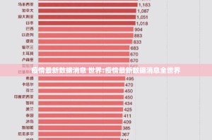 重磅.来袭美猴王怎么开挂开挂技巧√必胜开挂神器