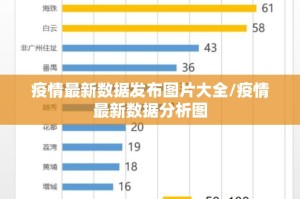 今日重大通报微乐二七王到底可以开挂吗!开挂教程步骤真的确实有挂