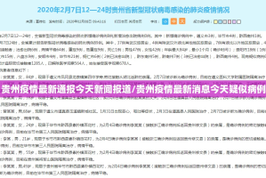 重磅.来袭中至麻将有没有透视挂(原来确实是有挂)