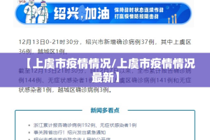 今日重大通报“聚星外卦神器是真的吗””√必胜开挂神器