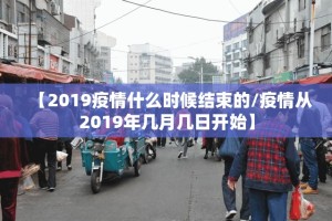 今日重大通报榕城510K开挂教程步骤@太坑了真的有挂