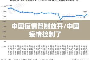 重磅.来袭牛气冲天有没有挂确实有挂(确实有挂)