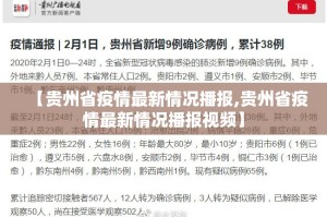 重大通报荔枝竞技有挂是真的分享真的有挂给你