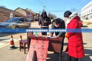 重磅.来袭安博怎么玩提高胜率@太坑了真的有挂