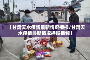 重磅.来袭闲来互娱有没有挂实测确实有挂