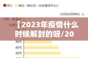 今日重大通报微乐广西麻将有没有挂,其实有挂其实有挂-知乎