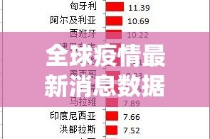 重大通报德州牛仔万能开挂神器果然有挂