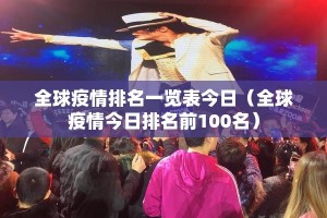 分享实测钱塘十三水究竟是不是有挂√必胜开挂神器