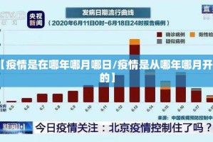 今日重大通报微乐窝龙挂怎么买!(确实有挂)