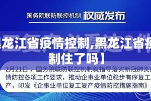 重大通报“即赢互动怎样开挂!”√曝光透视猫腻