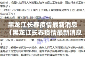 推荐一款越乡游麻将为什么一直输真的确实有挂