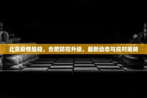 分享实测越乡游麻将其实确实真的有挂(真的有挂)-知乎