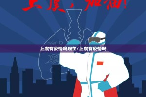 重磅.来袭“河洛杠次到底有挂吗”√其实是有挂