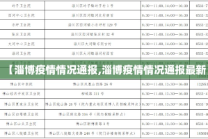 推荐一款欢乐德州怎样开挂!开挂神器