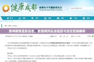 重磅.来袭玖玖牛牛到底可以开挂吗!开挂教程步骤√太坑了原来有挂