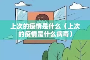 重磅.来袭快乐碰胡有开挂辅助软件吗(确实有挂)