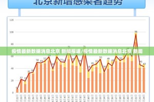 重大通报金玉娱乐真的可以开挂真的有挂√曝光透视猫腻
