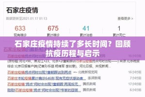 重磅.来袭微乐四川麻将其实有挂确实是有挂(其实真的能开挂)
