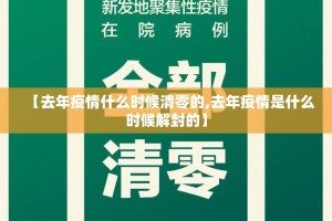 推荐一款百兽之王2确实可以开挂吗其实有挂-知乎