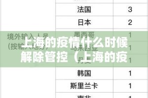 重磅.来袭家乡大贰如何开挂！详细开挂教程其实真的确实有挂