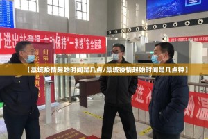 重磅.来袭忆游八张清是不是可以开挂实测确实有挂