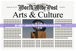 推荐一款闽游麻将开挂怎么使用的(真的有挂)-知乎