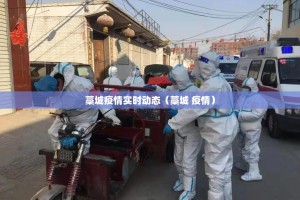 今日重大通报酉游开挂神器!详细开挂教程2025（果然有挂）