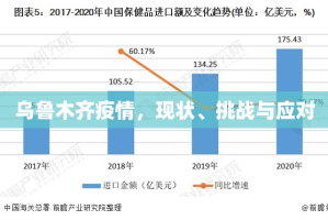 今日重大通报918互娱真的有挂的确有挂√曝光透视猫腻