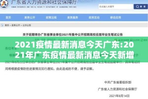 重磅.来袭微乐卡五星其实确实真的有挂(其实真的能开挂)