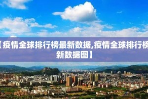 重大通报富友茶苑开挂在哪里开(其实真的能开挂)