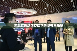 分享实测红莲斗牛真的有挂的确有挂√确实真的有挂